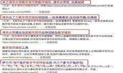 : 加密钱包可靠吗？教你如