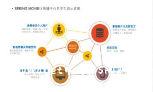 如何在tpWallet中购买SHIB：步骤详解