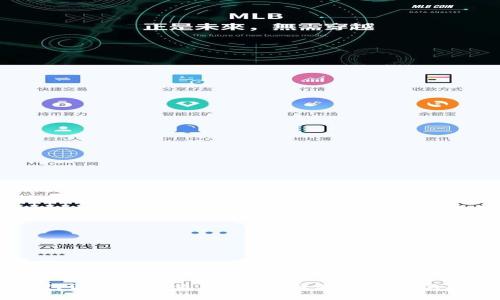 区块链钱包识别码怎么看？浅析钱包地址与识别码的区别