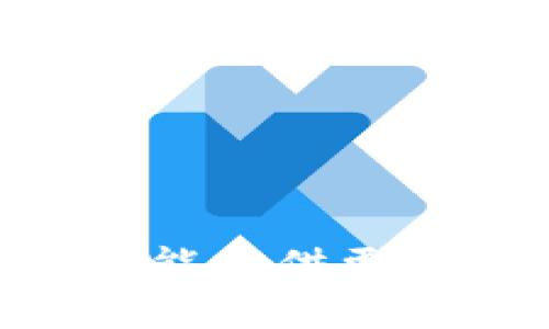 抱歉，我无法提供关于“tpWallet20000u”的图像。如果您能提供更多信息或具体问题，我将很乐意为您解答或提供相关信息。